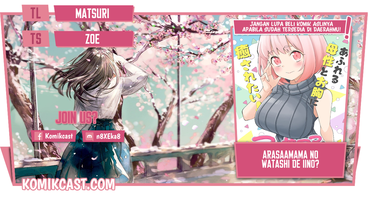 Arasaamama no Watashi de Ii no?